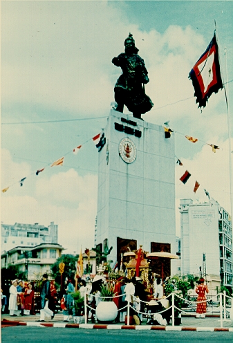 Tran Hung Dao, Patron Saint of the Republic of Vietnam Navy